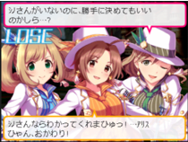 敗北