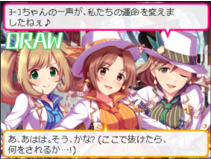引分
