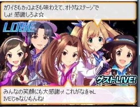 敗北