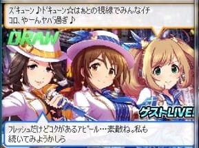 引分
