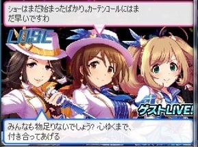 敗北
