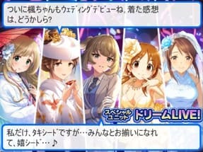 登場