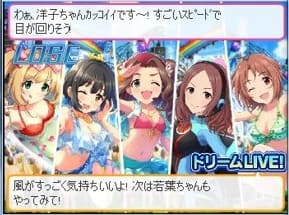 敗北