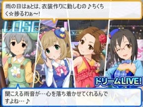 敗北
