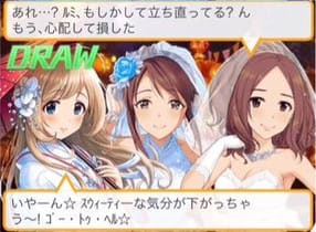 引分