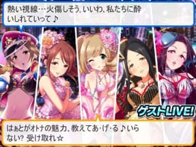 登場