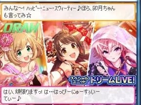 引分
