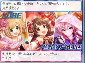 敗北