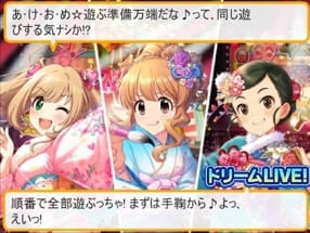 登場