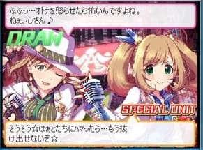引分
