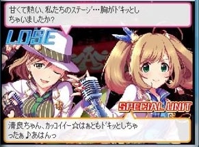 敗北