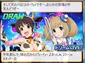 引分