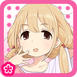 双葉杏