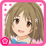 三村かな子