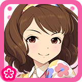 長富蓮実