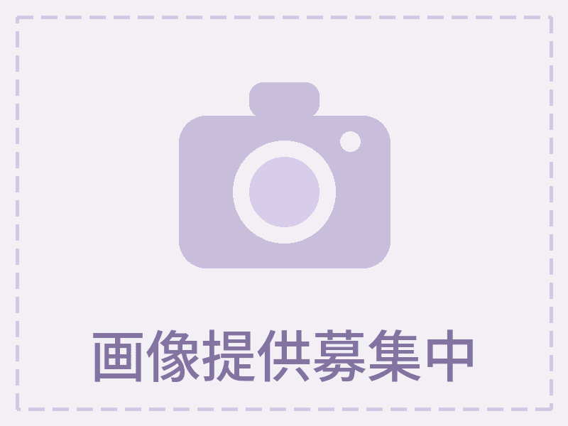 画像募集中