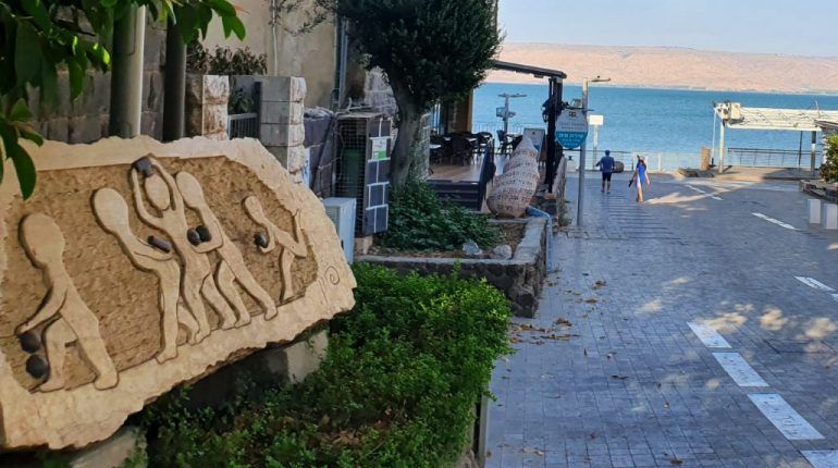 ניווטבריה: פעילות ניווט אינטראקטיבית עצמאית בטבריה