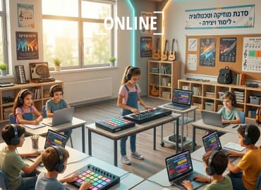 BEAT MAKERS-סדנת הפקה מוזיקלית לילדים ונוער 