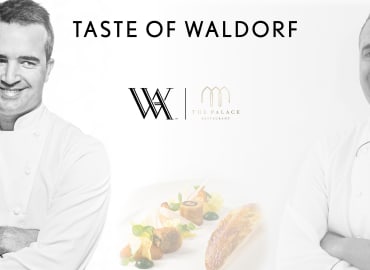 תפריט צרפתי מיוחד - Taste of Waldorf