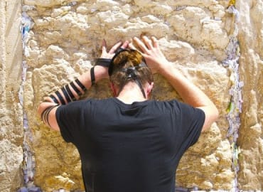 הצטרפו לסיור סליחות לקראת יום כיפור לצעירים בלבד