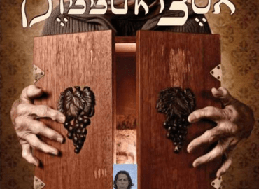 האם 'הדיבוק' הוא סיפור אמיתי עם יובל מלחי