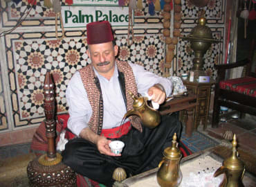 Turkish Coffee Fan Club