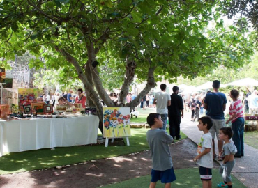 אמנים,קולינריה מקומית ומוסיקה אירית משובחת בגליל