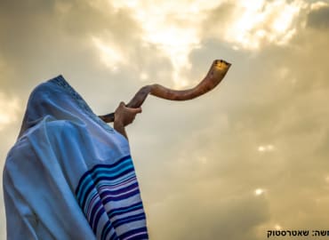 ממשכנות שאננים וימין משה אל הכותל המערבי: סיור סליחות 