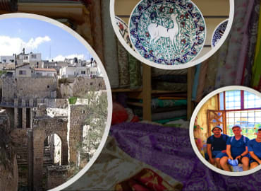 ירושלים הסמויה מן העין