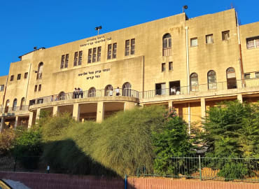 עולם קרוב רחוק: סיור בבני ברק