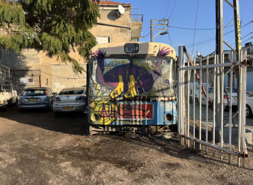 הדרום הישן: משפירא ועד קרית המלאכה