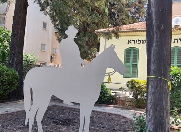 בבוקר לח בשנת תרל"ח- סיור נוסטלגי באם המושבות פתח תקוה