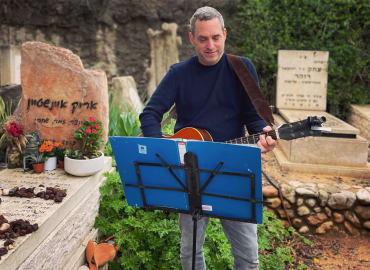 שירים וסיפורים - סיור מזמר