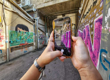 סיור סדנת צילום בסמרטפון