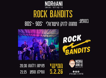 rock bandits במחווה לרוק הישראלי 80s'-90s בנורדיאני בר 
