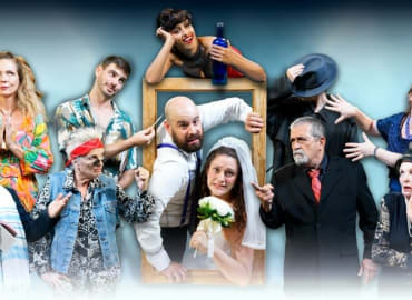 תיאטרון הסימטה מציג: "רק בשמחות"