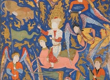 אלעד ארצי - המקרה המביך של אשתו של הנביא