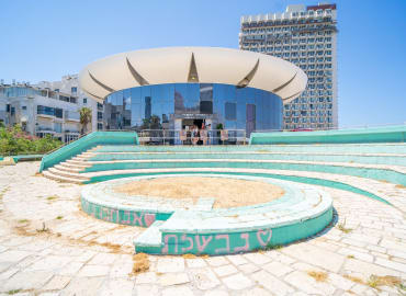 מאחורי הקלעים של ה"פוסיקט" אז והיום - סיור ושיחת עיבוד