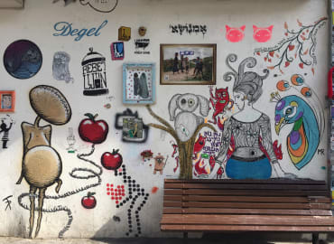 מצויירת וטוב לה - סיור אומנות רחוב בפלורנטין 