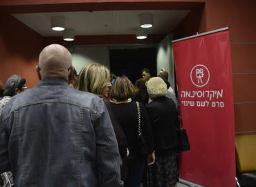 מבט נוקב על החיים בדרום ת"א: מנפאואר ושיחה עם הבמאי 