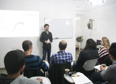 סדנת "הגשמה מעשית" - כלים להעיר את העוצמה שבפנים