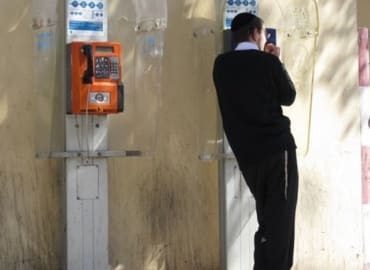 מאחורי הקלעים של בני ברק: סיור תרבות וטעימות 