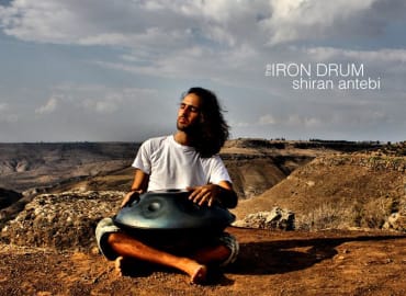 סדנאת לימוד וחוויה עם כלי הפאנטם