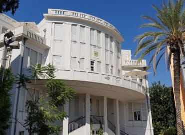 ימים אדומים: סיור בעקבות מאבק המחתרות בתל אביב