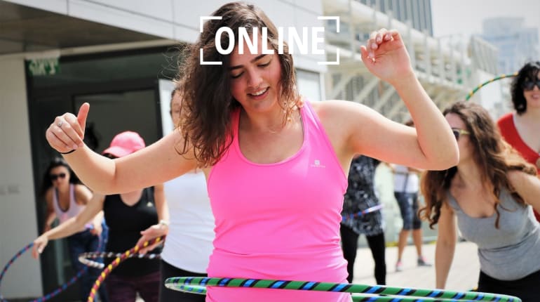 חישוק מקצועי לכושר וריקוד + שיעור ראשון אצלכם בבית!