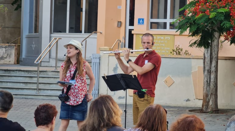 שירי אהבה בת"א הקטנה: סיור מוזיקלי מגן מאיר לביאליק 