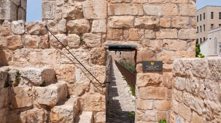 ירושלים מזווית אחרת: סיור מדהים על חומות העיר העתיקה
