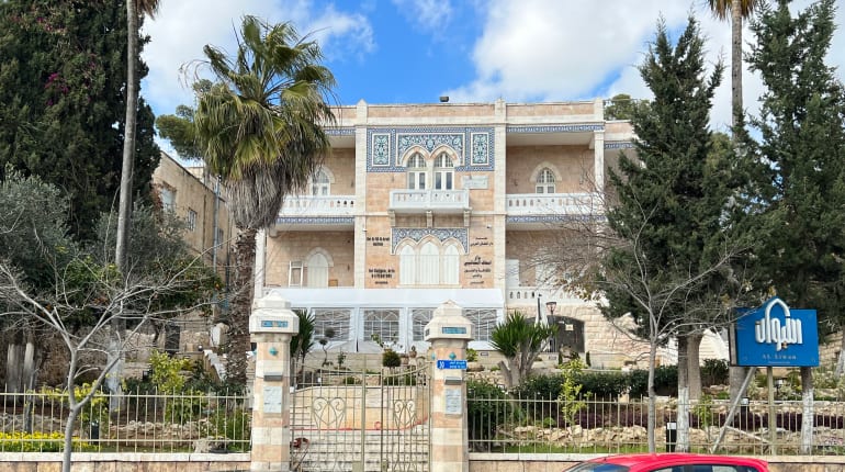 ארמונות מן המזרח: מבט אל שייח ג׳ראח שלא הכרתם