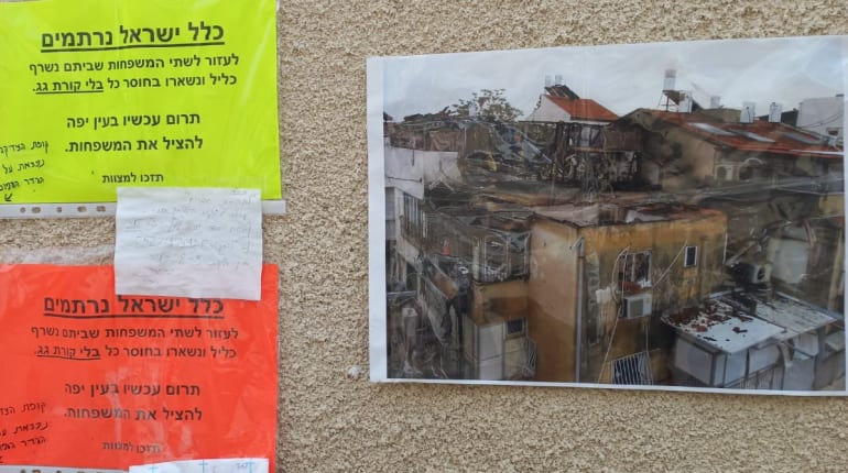 בני ברק: סיור שהוא מנהרת זמן לעולם היהודי