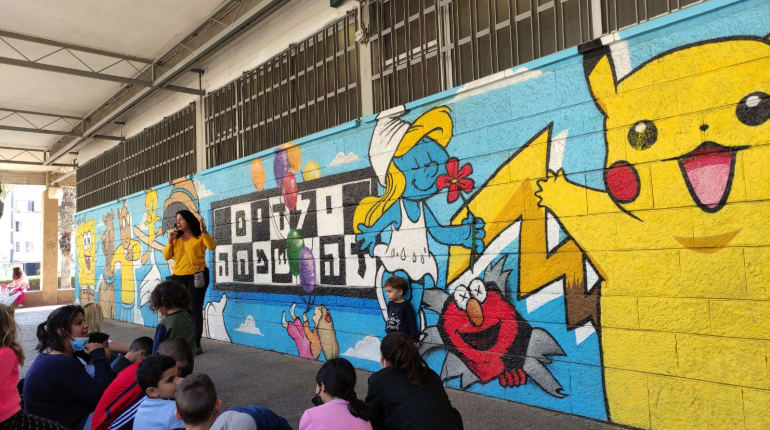 גרפיטג'וניור: סיור, סדנת גרפיטי וטעימות לילדים